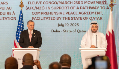 Qatar Hosts Democratic Republic of Congo and March Twenty Three Movement Peace Agreement Signing